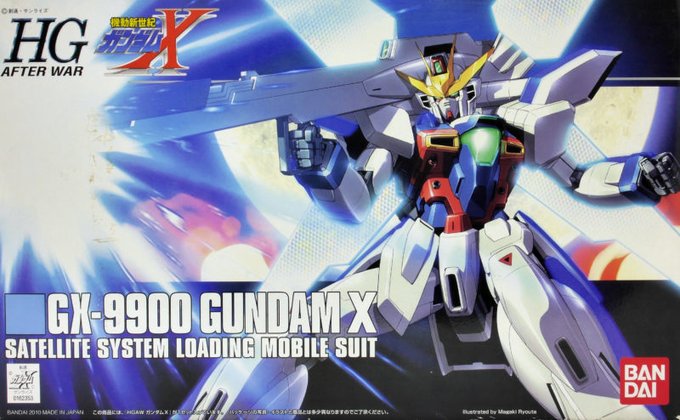 ガンダムxディバイダーのtwitterイラスト検索結果