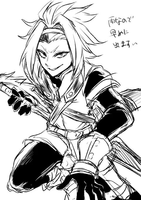 おはよー!ザギちゃん!  #毎朝絶叫絵 