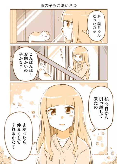 (4/4) 