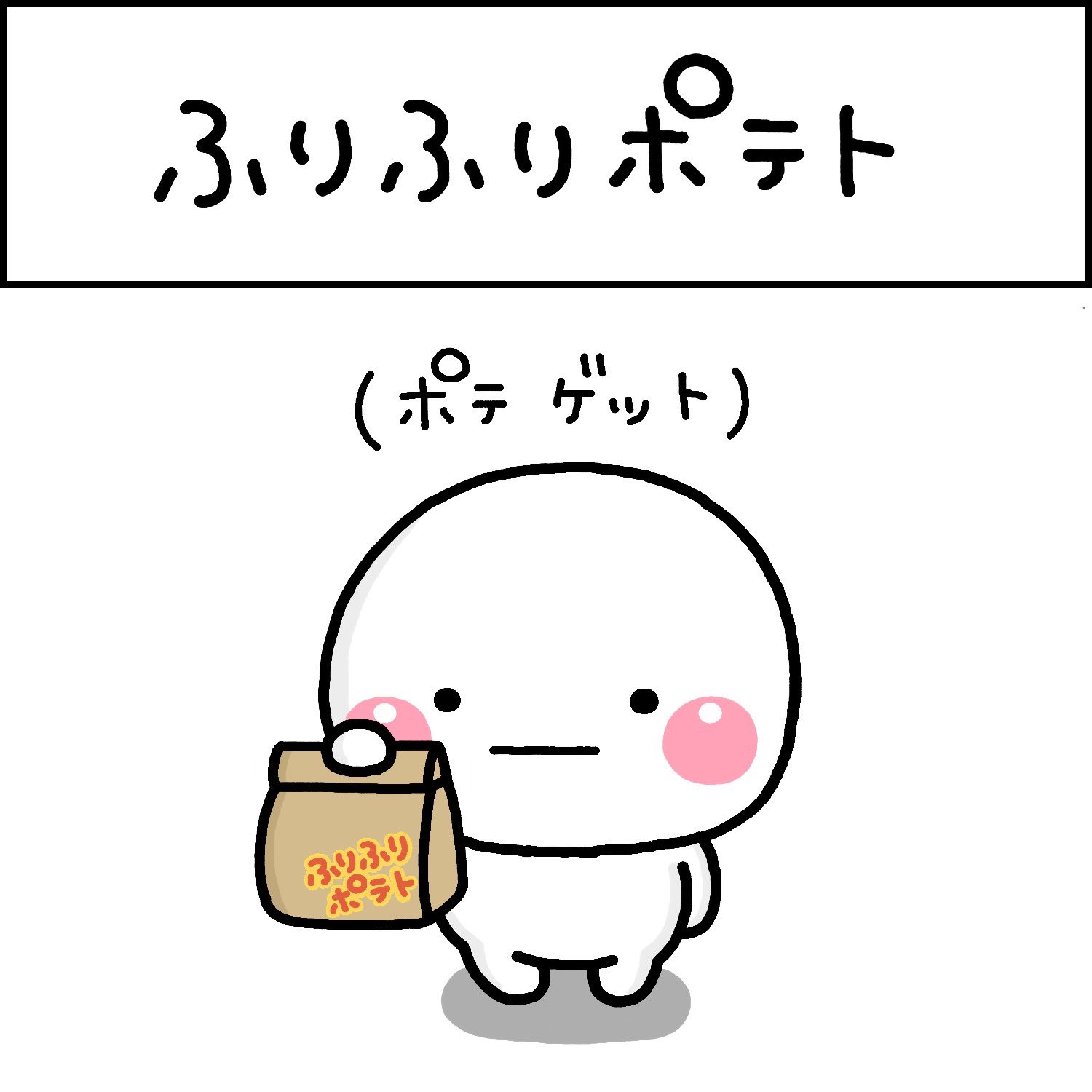 軽量+ストレッチ性+吸水速乾 しろまるさま 専用 - crumiller.com
