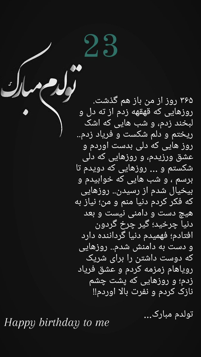Mehrdadas5's tweet photo. https://t.co/buj7G6BNP4