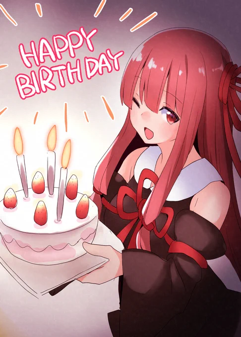 今日誕生日でした。みんな描いた絵見てくれてありがとう、また一年宜しくお願いしまっす。 