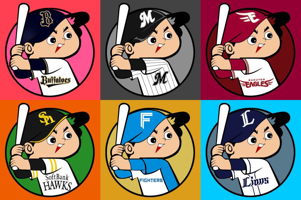 Twitter 上的 かーぷぶーん カープ坊や12球団22年バージョンできたで T Co Wk7xwid2rz なんj民が10年前に作った 12球団のカープ坊や のイラストを22年バージョンにリニューアルしたおんj民現る 近鉄と旧オリックスのユニフォームまで Twitter 上的 かーぷぶーん カープ坊や12球団22年バージョンできたで T Co Wk7xwid2rz なんj民が10年前に作った 12球団のカープ坊や のイラストを22年バージョンにリニューアルしたおんj民現る 近鉄と旧オリックスのユニフォームまで