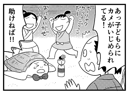 今月はこのタイプのOP多くてね。 