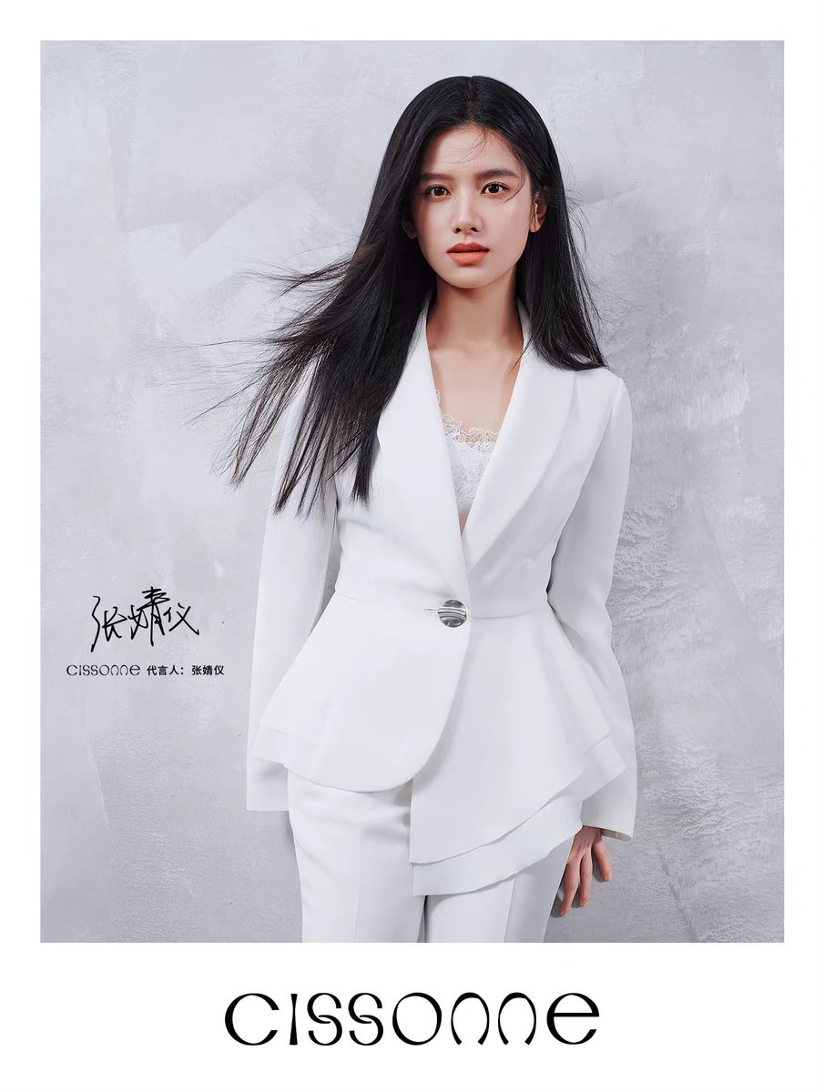 dramapotatoe's tweet photo. #ZhangJingyi for CISSONNE https://t.co/B2tABGpnbZ