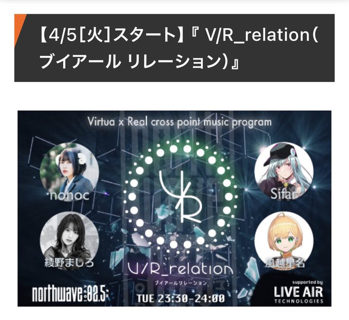 Mashiro Vgmdb