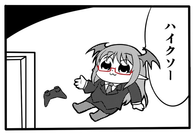 マスターデュエルで先行ワンキルされすぎてこうなってる 