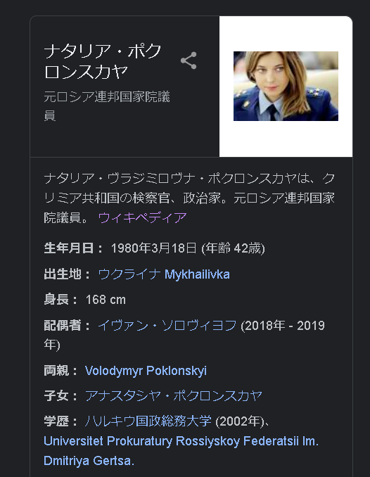 えでぃ Ey Lion Twitter