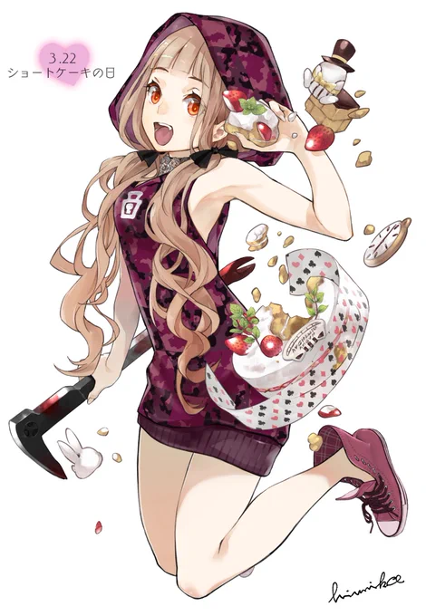 【3.22ショートケーキの日🍰】
赤ずきん「朝、どこかのお家にお邪魔したらとってもとっても美味しそうなケーキを見つけました!いただきま～…え?あなたも食べたい?でもこれはボクが見つけたケーキなのです♪」

アリス「………」 