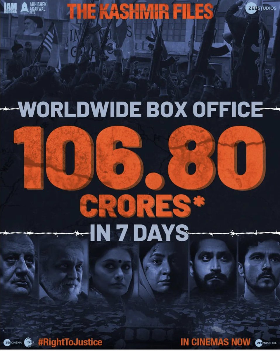 PankajMeenaBJP's tweet photo. बॉलीवुड के दिग्गज फ़िल्म बनाते है 100 करोड़ के क्लब में शामिल होने के लिए यानी 100 करोड़ कमाने के लिए। पर इस फ़िल्म ने तो “100 करोड़ को जगा दिया” https://t.co/W09Zw3tdfS