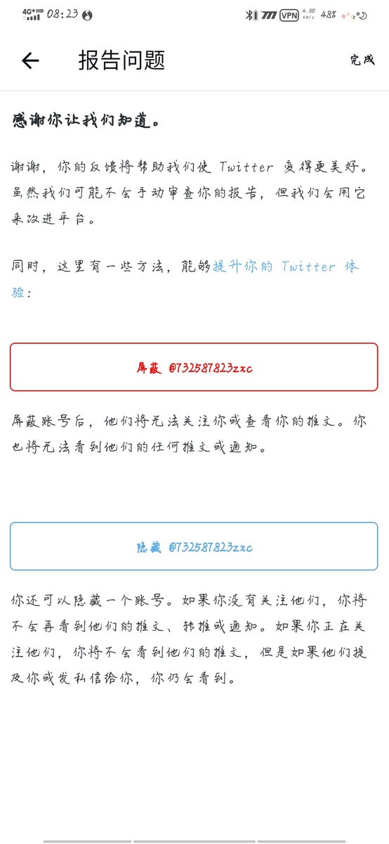 maxk0117's tweet photo. @cpdd34d https://t.co/qGnmw6KXuk