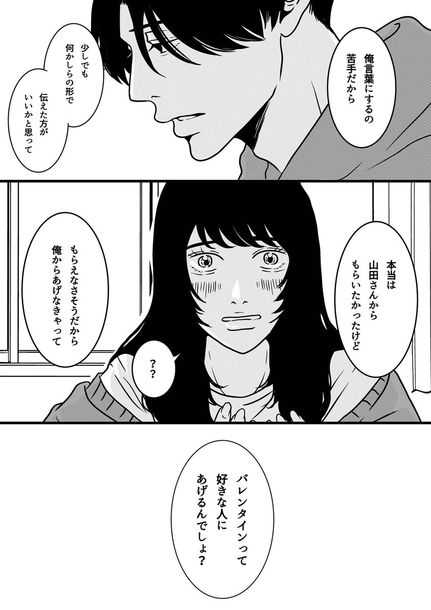 ④ 