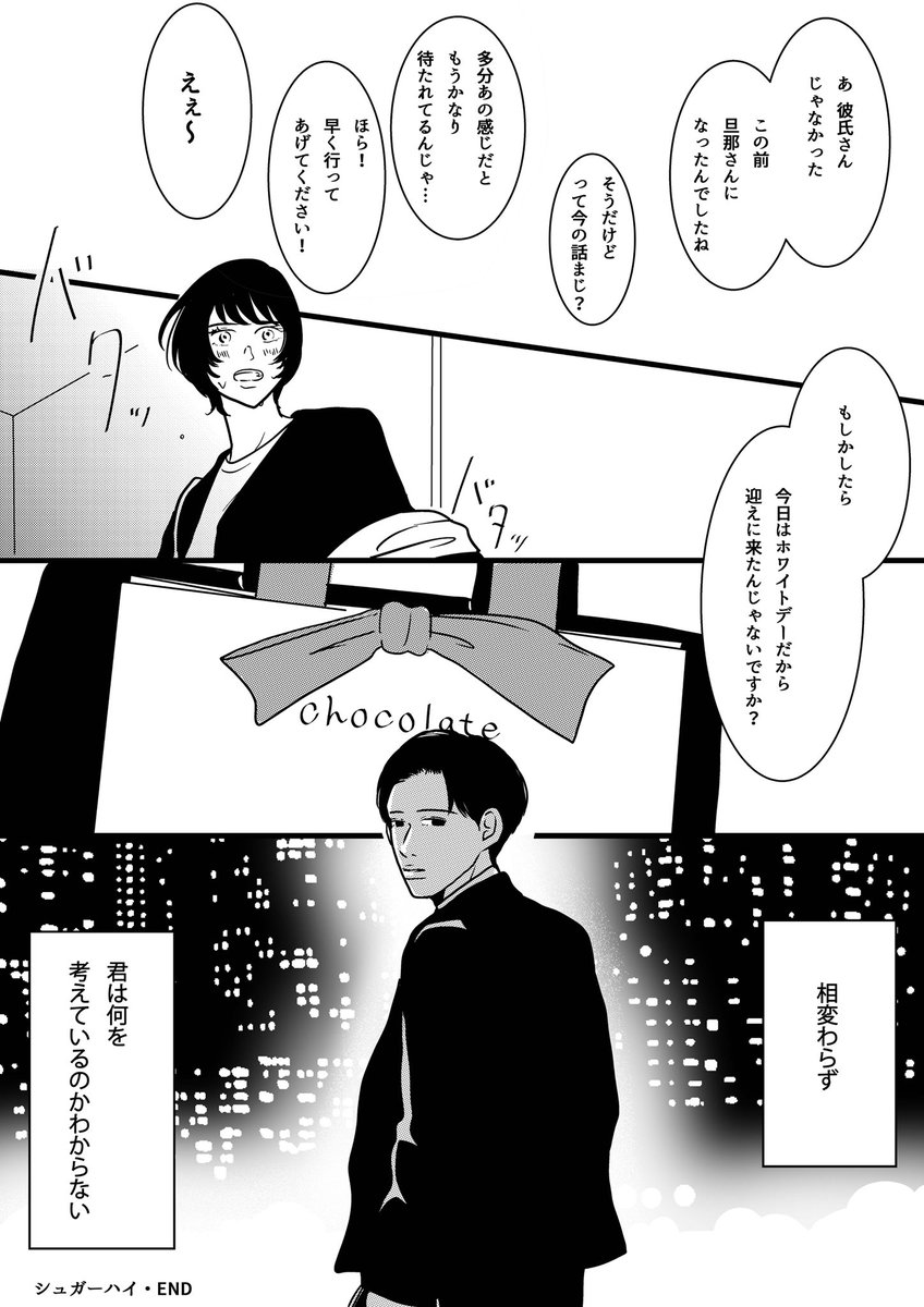 ⑤ 