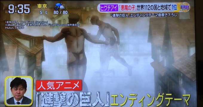 悪魔の子 22年3月22日 火 ツイ速まとめ 悪魔の子 22年3月22日 火 ツイ速まとめ