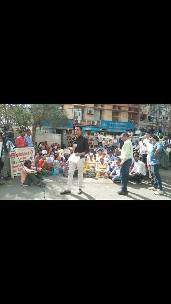 ragini_satpute's tweet photo. भोपाल चलो,भोपाल चलो
बेरोजगार आक्रोश महारैली
   👫🏻🏴👫🏻🏴👫🏻
@CMMadhyaPradesh जी
4 साल से पद वृद्धि पीड़ित बेरोजगारों के साथ न्याय⚖️ करो..?
#पद_वृद्धि_माध्यमिक_शिक्षक 
बहिष्कार के लिए तैयार रहो..?
#पद_वृद्धि_उच्च_माध्यमिक_शिक्षक
@aajtak
@ZeeMPCG
@MPTakOfficia https://t.co/M3IAKI8G78 https://t.co/CB8uSB1r9k