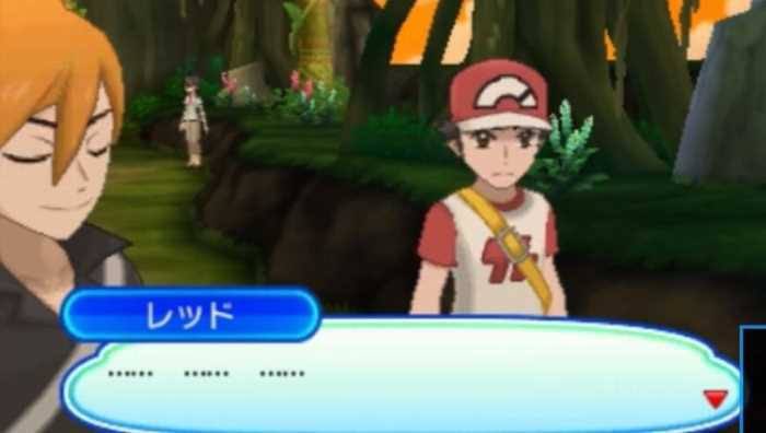 サンムーン レッド のtwitter検索結果 Yahoo リアルタイム検索