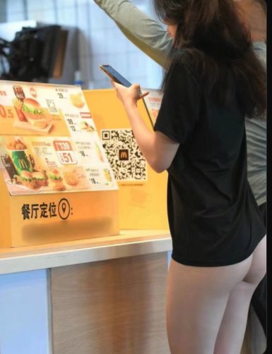 一帆风顺(互fo必回) tweet media