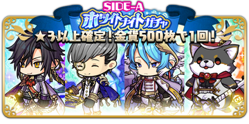 ゆるドラシル攻略wiki ゆるドラ Gamerch
