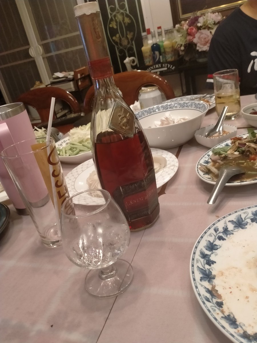 ภาพตัดเสยเมื่อคืน