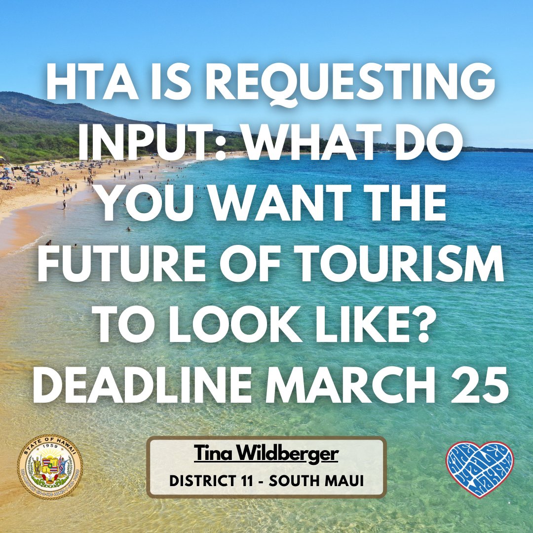 HTA is requesting input: what do you want the future of tourism to look like? Deadline March 25 

survey.alchemer.com/s3/6759076/Sta…