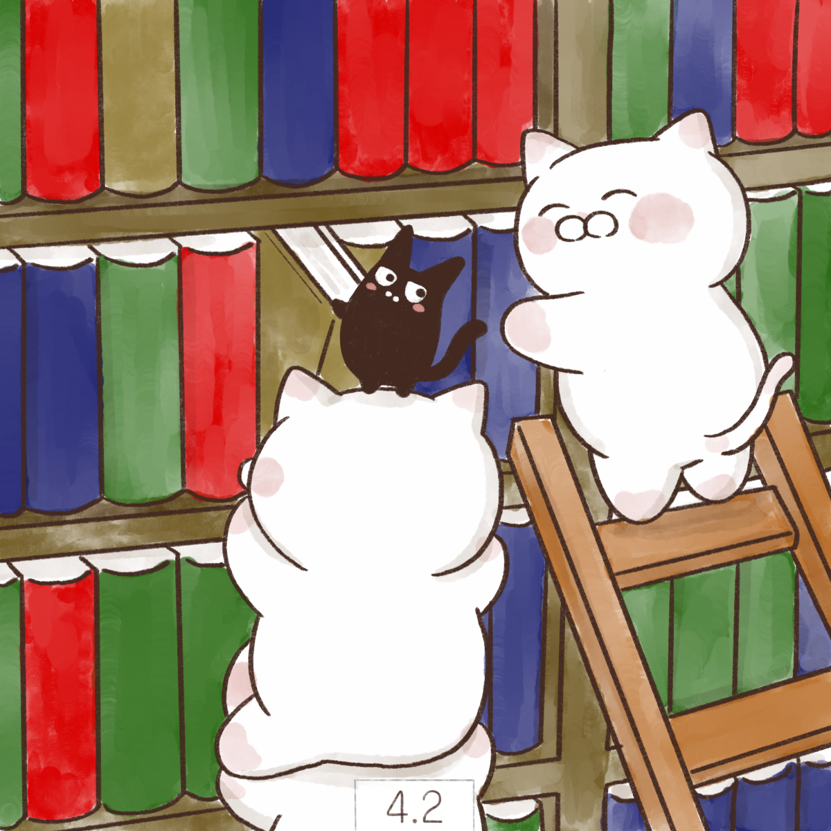 大和猫 4月2日 国際子どもの本の日 アンデルセンの誕生日にちなんで 国際児童図書評議会 Ibby が1967年に制定しました 図書館開設記念日 明治5年旧暦4月2日に 東京 湯島に日本初の官立公共図書館 東京書籍館が開設されたことに由来します