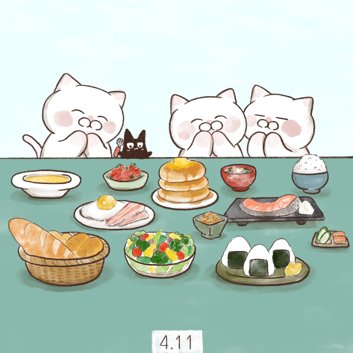 「4月11日
【 しっかりいい朝食の日 】

「し(4)っかりいい(11)朝食」の」|大和猫のイラスト