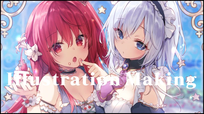 3/25発売『konomi(きのこのみ)Art Works』『ライアー・ライアー10』記念🎉
画集カバーイラスト10倍速メイキング動画
本日14時～youtubeプレミア公開!
のんびりチャットしましょう☺️
📺待機場所https://t.co/yWua8pd4g8

🎁画集特典https://t.co/9HIGKPotNZ
🎁ライアラ10特典https://t.co/fkNs9BHvAp 