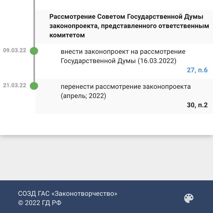 Farida Rustamova tweet media