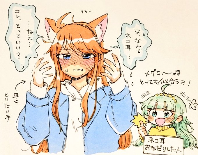 📸🐱📸 