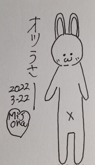 今日も半日お疲れ様でしたのtwitterイラスト検索結果