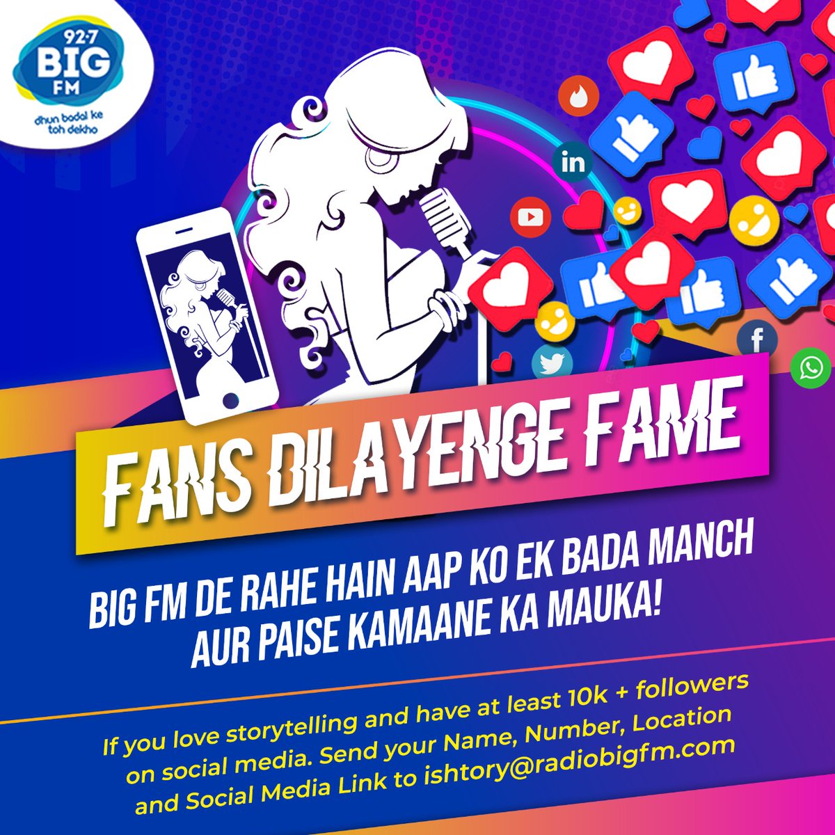 Sammeer Gupta tweet media