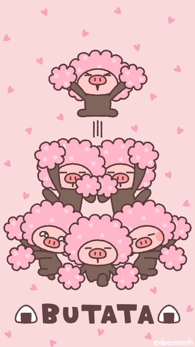 ぶたたのtwitterイラスト検索結果 ぶたたのtwitterイラスト検索結果