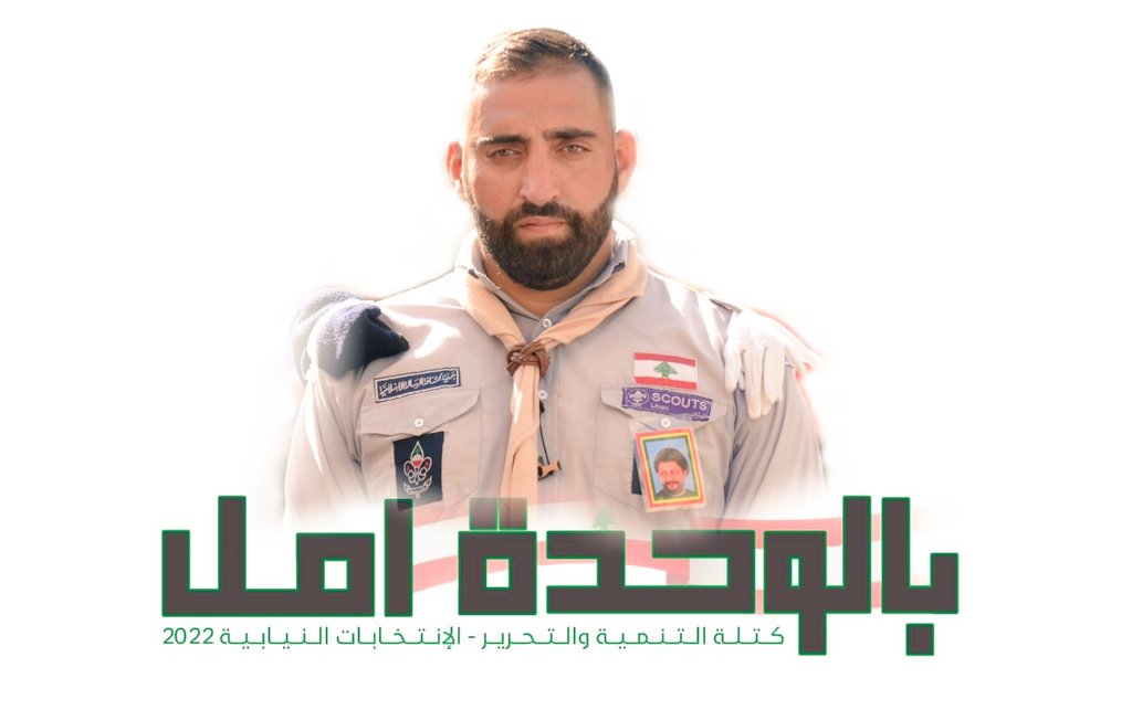 اليوم وبكرا وكل يوم 
⁧#بالوحدة_أمل⁩
#يسعد صباحكم