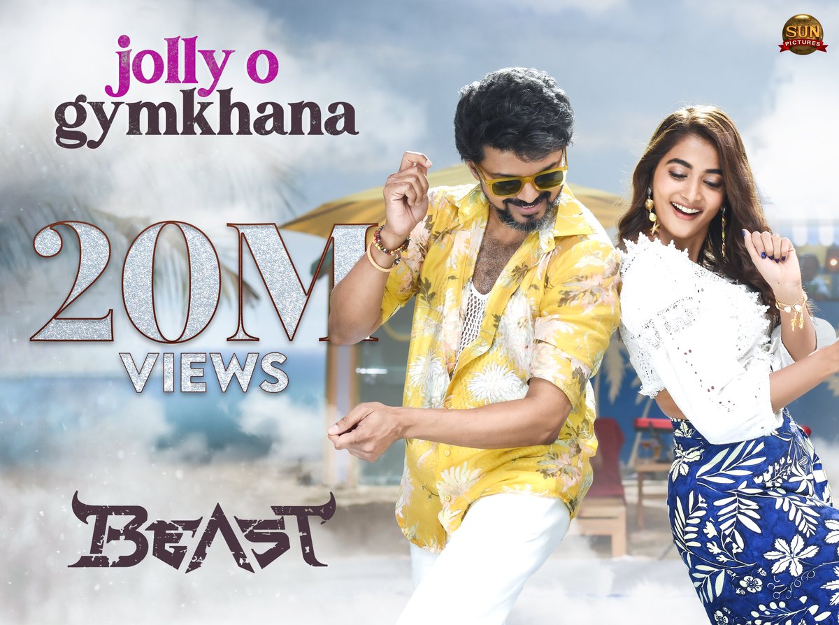 sunpictures's tweet photo. 20M views for #JollyOGymkhana!
Loop mode la poitu iruku, serdhaana?

▶ https://t.co/aw5qDrDPrY
🎵 https://t.co/Ort3lFQygp

@actorvijay @Nelsondilpkumar @anirudhofficial @kukarthik1 @hegdepooja @manojdft @AlwaysJani @Nirmalcuts #Beast #BeastSecondSingle https://t.co/KhZ27X9Kr4