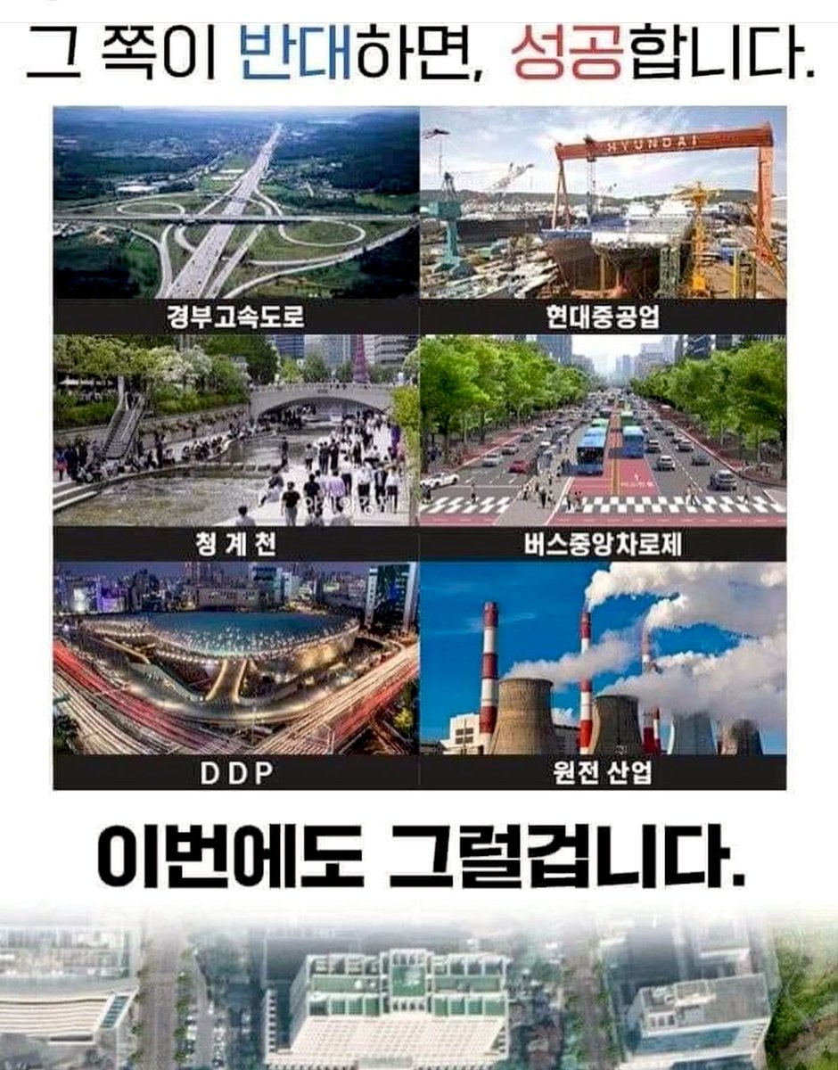 #청와대이전 응원합니다🧸💕