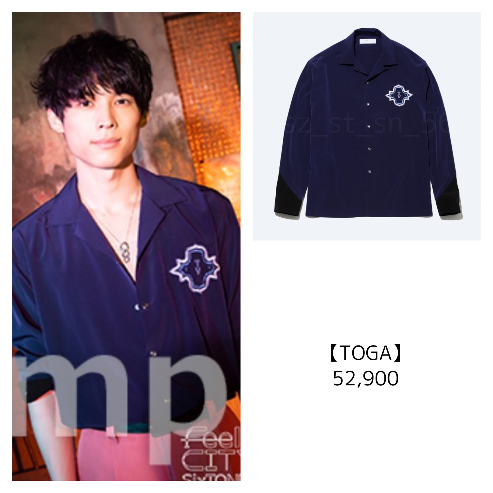 Sixtones 私服 Sz St Sn 569 Twitter