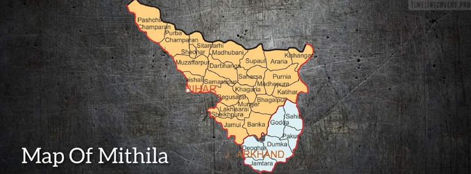 MausamAnket's tweet photo. I hope someday we #maithils will get opportunity to celebrate our own state foundation day #mithilaDivas every year, till then I wish bihar divas to those who celebrate it. https://t.co/KFCNJ5MugE