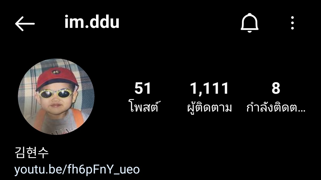 angelWOODAM_th's tweet photo. [🎲] ถึงแม้ว่าตอนนี้หนุ่มๆดิวันซ์จะทยอยเข้ากรมกันไปเกือบหมดแล้วก็ไม่เป็นไรนะคะทุกคน มาฟอลไอจีหนุ่มๆรอวันที่ทุกคนจะกลับมาอัพเดทอีกครั้งกันนะ💞

(เจ้ามักเน่อูจินยองยังไม่เปิดแอคเคาท์ค่ะ รอกันไปก่อนนะ👀)

#D1CE #디원스 #조용근 #김현수 #정유준 #박우담 https://t.co/4ZxlvMZKN5