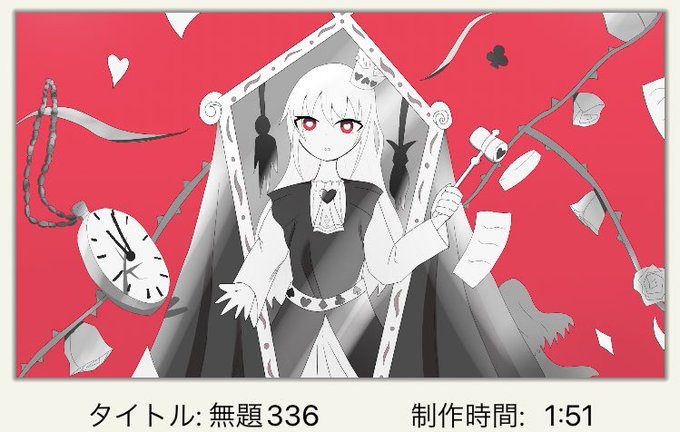 ボカロ曲のtwitterイラスト検索結果 古い順