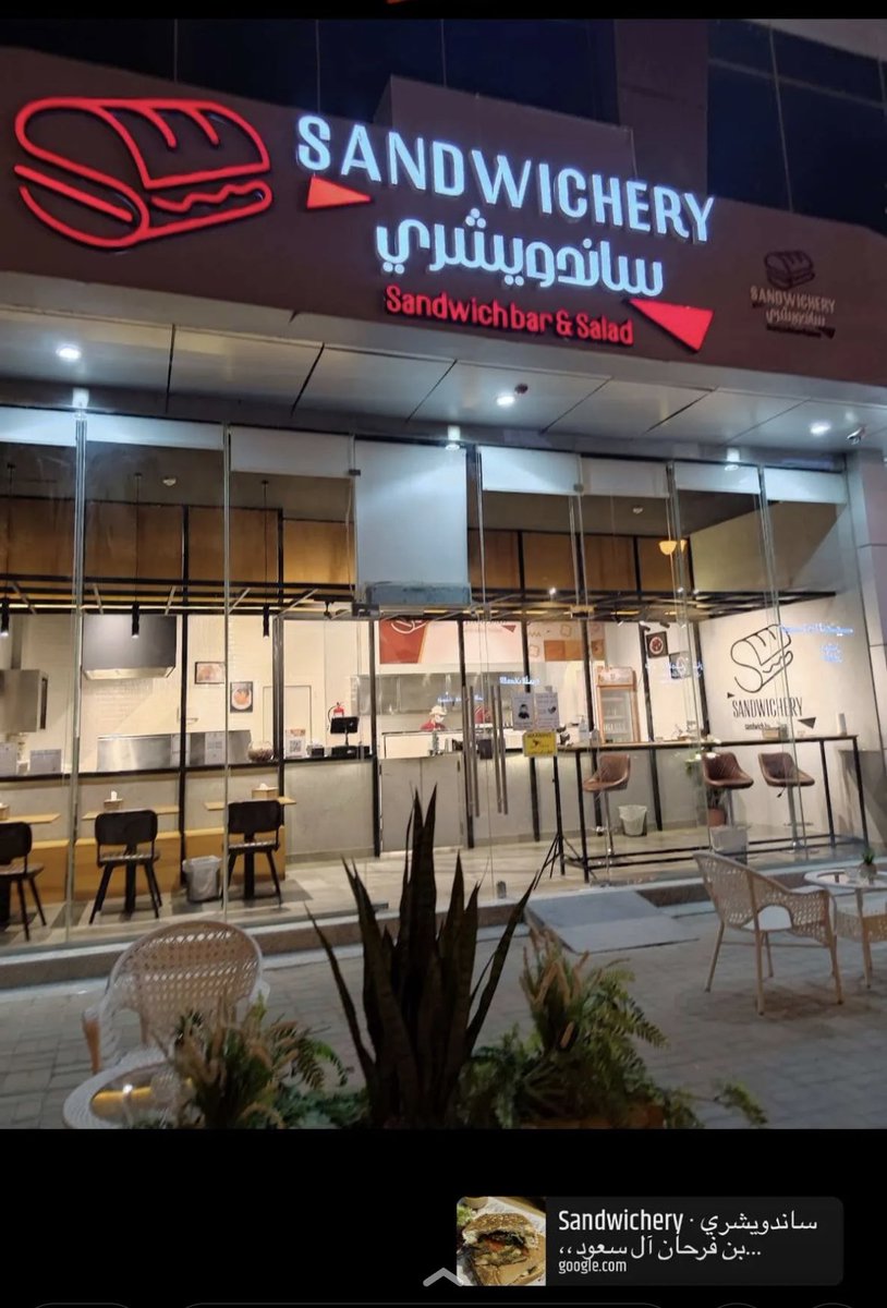 balgees's tweet photo. @ask_riyadh1 مطعم ساندويشري في حي الصحافه … 👍🏻👍🏻 https://t.co/PAU3UttlAk