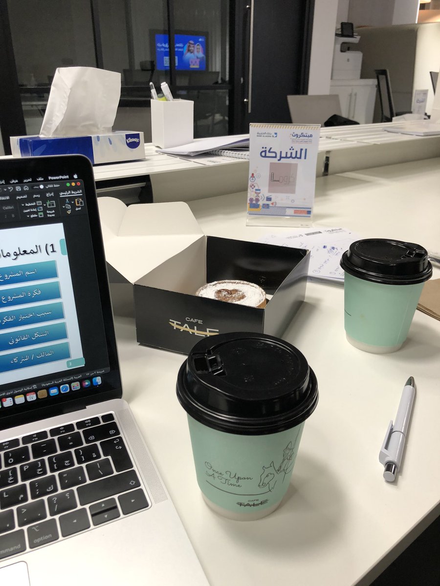 Chromaprro's tweet photo. لازال التعليم مستمر ومداركنا انتجت مع مدربين مبدعين بالاخراج والمونتاج @TechShopKSA / @BankAlJazira #بنك_الجزيرة #مبتكرون #النجاح_هويتنا_والاتقان_بصمتنا https://t.co/SjGID4Tz1C