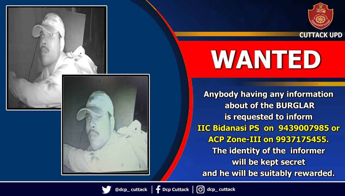 dcp_cuttack's tweet photo. Wanted https://t.co/Y76kwCxZny