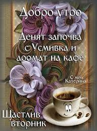 astamowaa's tweet photo. @leshokefa Какъв пропуск😩 усмивки и слънца и от мен!! https://t.co/AHVu33cFxu