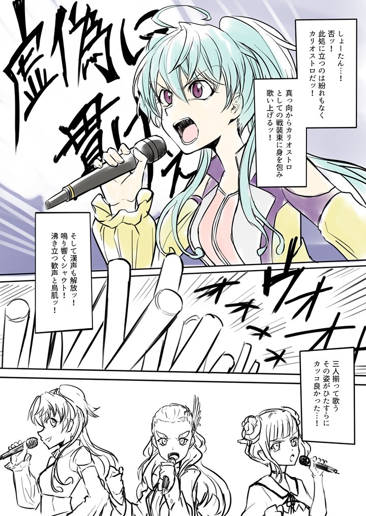 (8/12) 