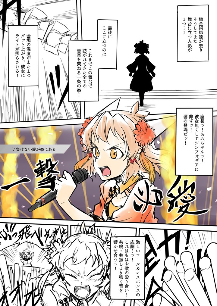 (9/12) 