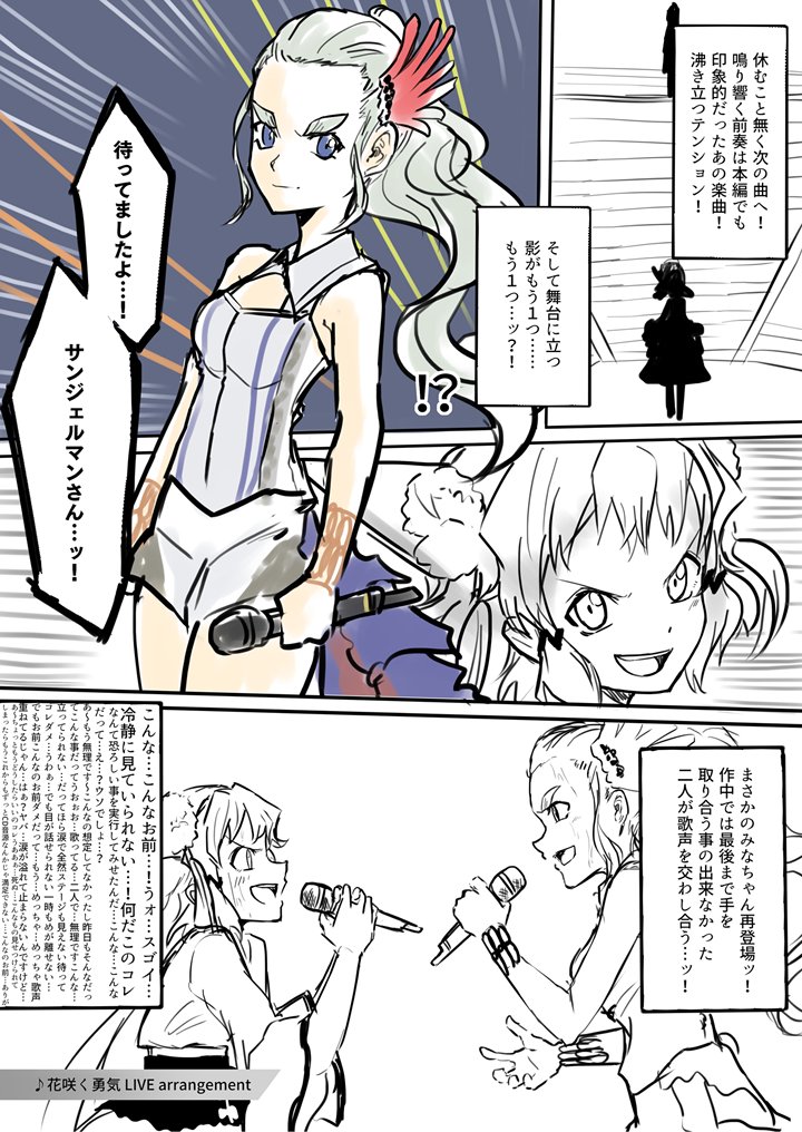 (9/12) 
