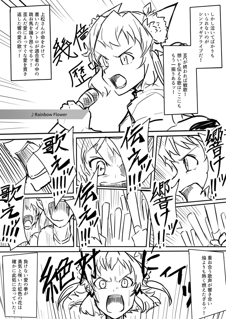 (9/12) 