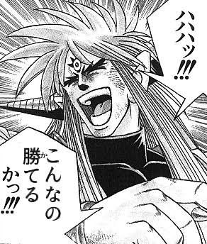ピスケス杯に限らず
チャンミはいつもこれ 