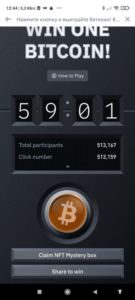treponation's tweet photo. #BitcoinButton #binance https://t.co/ToPNraNONl