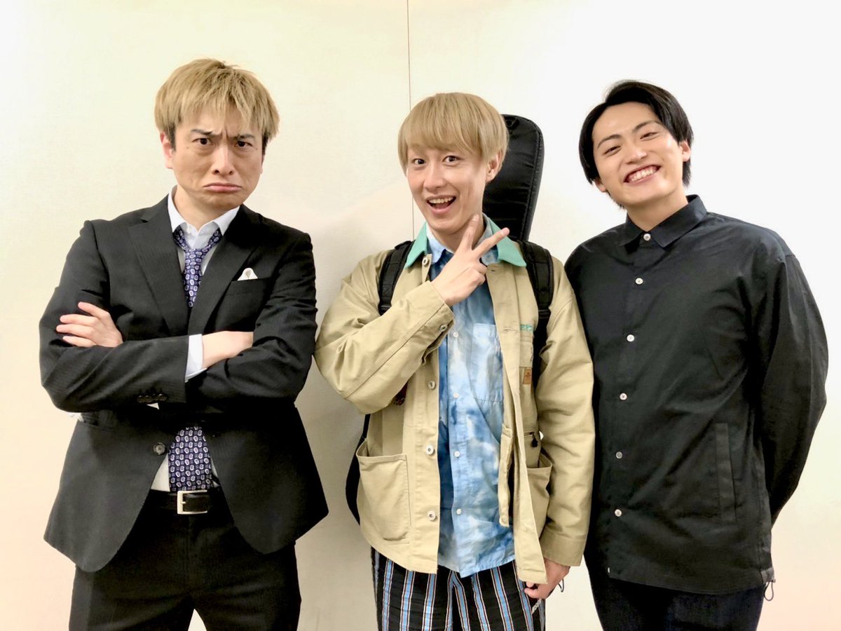 【しんいちページ】 やっと会えた😭親友に！！！ しかも収録現場で✨ 3人全く仕事無い時
